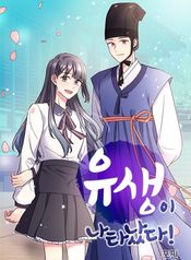 manga_22999_image