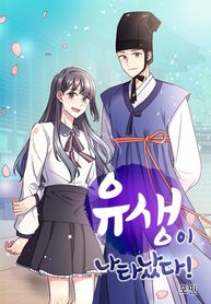 manga_22999_image