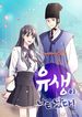 manga_22999_image