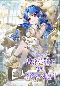 manga_23001_image