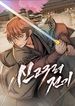 manga_23003_image