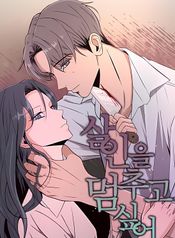 manga_23006_image