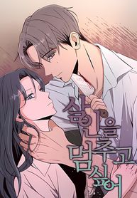 manga_23006_image