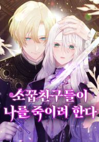 manga_23008_image