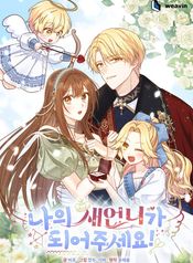 manga_23014_image