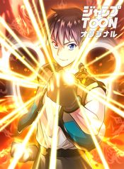 manga_23018_image