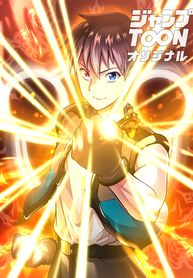manga_23018_image
