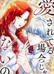 manga_23020_image
