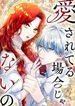 manga_23020_image
