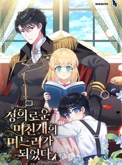 manga_23022_image