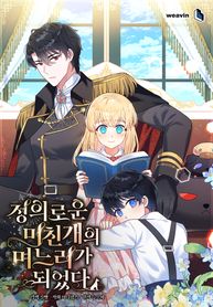 manga_23022_image