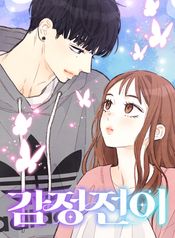 manga_23024_image