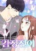 manga_23024_image