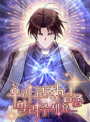 manga_23026_image