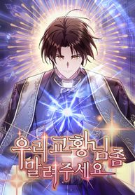 manga_23026_image