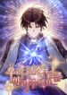 manga_23026_image