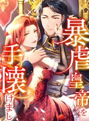 manga_23030_image