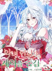 manga_23034_image