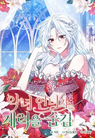 manga_23034_image