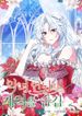 manga_23034_image
