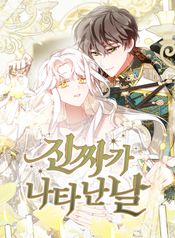 manga_23043_image