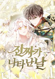 manga_23043_image