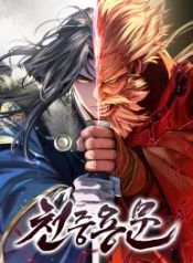 manga_23049_image