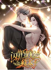 manga_23055_image
