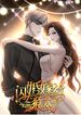 manga_23055_image