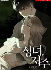 manga_23059_image