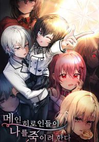 manga_23061_image