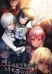 manga_23061_image