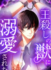 manga_23067_image