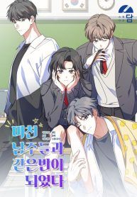 manga_23069_image