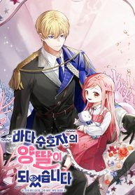manga_23077_image
