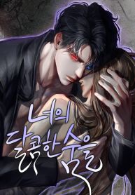 manga_23079_image
