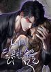 manga_23079_image