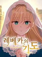 manga_23081_image