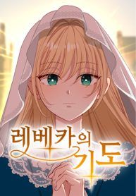 manga_23081_image