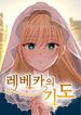 manga_23081_image