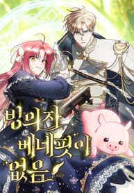manga_23083_image