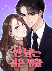 manga_23091_image