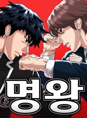 manga_23093_image