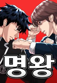 manga_23093_image