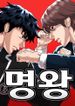 manga_23093_image