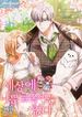 manga_23105_image