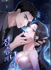 manga_23115_image