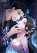 manga_23115_image