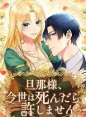 manga_23123_image