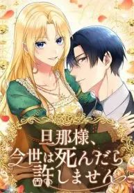 manga_23123_image